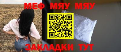 марихуана Донецк