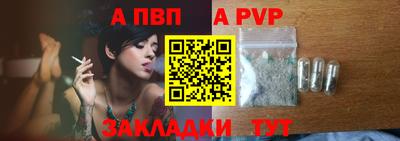 прущий лед Дубна