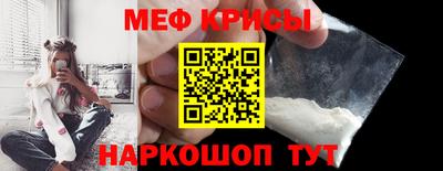 марихуана Донецк