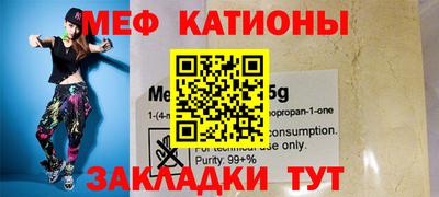 марихуана Донецк