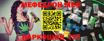 spice Донской