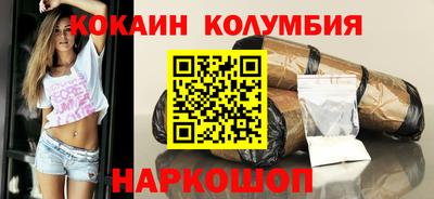 spice Донской