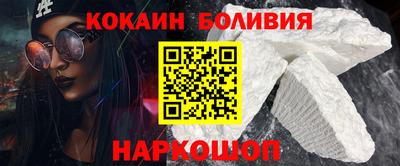 прущий лед Дубна