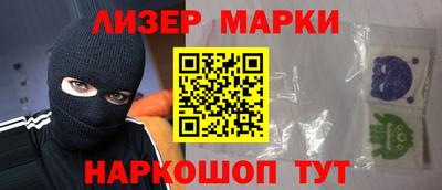 прущий лед Дубна