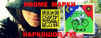 марихуана Донецк