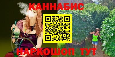 прущий лед Дубна