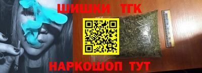 spice Донской
