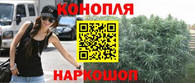 spice Донской