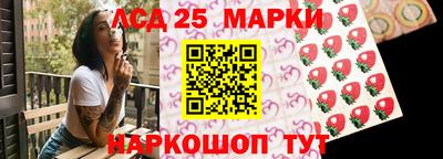 spice Донской