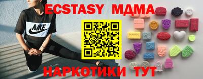 spice Донской