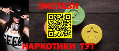 прущий лед Дубна