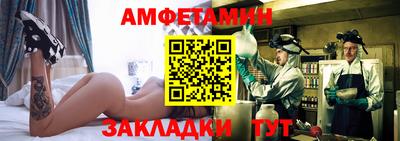прущий лед Дубна