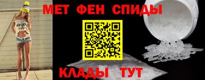 марихуана Донецк