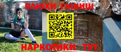 прущий лед Дубна