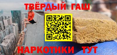 прущий лед Дубна