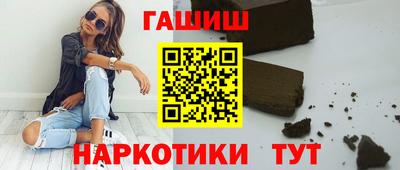 spice Донской