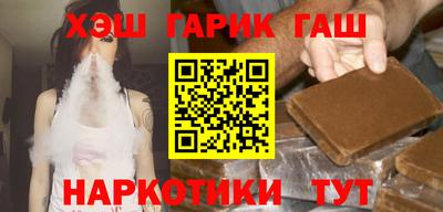 spice Донской