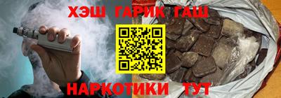spice Донской