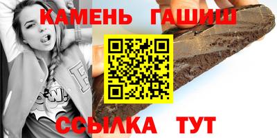 spice Донской