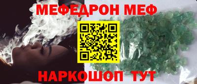 прущий лед Дубна