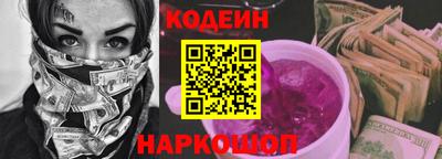 прущий лед Дубна